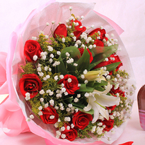 Shanghai Flowers Express 19 Red Roses Lily Mix and Mix Bouquet Birthday Love Wish Send Flowers