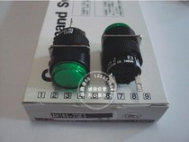 Original Fuji waterproof and oil-proof round indicator AH165-Z(G R Y W S)E3