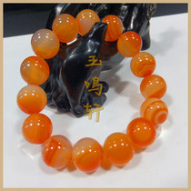 Manau Pearl featured agate pearl jade beads wholesale 14 (featured pink agate bracelet)
