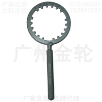 Yamaha series model clutch retainer motorcycle clutch card motorcycle special maintenance tool