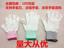 Anti-static PU painted gloves anti-static 13 knitted nylon gloves PU Palm gloves coated gloves