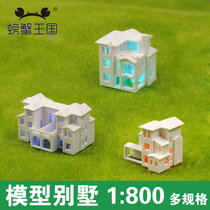 DIY sand tray construction house microminiature model villa 1:800 small building 1 6cm high landscape ocean floor