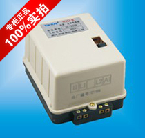 Zhejiang Taihua WJD-II 60A-600A Muffling Silent Festival Appliances