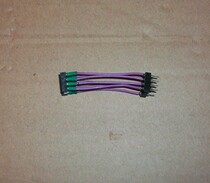 HIFI audio op amp Module extension cord (Mingshang HIFI power amplifier sound store)