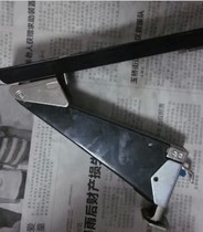 Small Tinder 105 Original nail-head flat-nail stapler Stapler Accessories Wear and tear