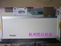 G500 G505 Y500 LCD screen display LTN156AT32 LP156WH4 TLN1