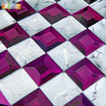 (Linus) Purple silver edging mirror glass Masek wall sticker mosaic puzzle background wall building materials