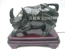 Dushan Jade turns around the world Buffalo a cow a fortune a Home Office a gift