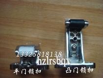 Cold storage door lock 1178 cold storage matching lock buckle flat door convex door cold storage lock
