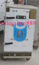 Automatic steamed rice machine automatic steamed rice machine for punching double drill energy-saving fully automatic 6-layer steam rice cooker