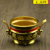 Buddhist supplies double-sided words pure copper incense burner Buddha light Pudas have the incense burner Guanyin incense burner Buddha incense burner