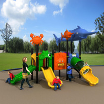 Kindergarten Undersea World Small Doctor Childrens Paradise Outdoor Large combined slides Children outdoor pleasure equipment