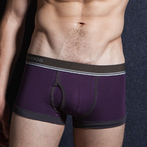 SBOOS Schubers full cotton mens underwear underwear low waist and breathable mens flat corner briefs