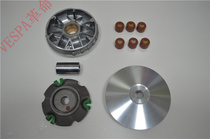 Vespa GTS GTV 250 300 Italian original factory Puli Tray Assembly roller housing assembly