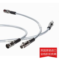 Changye audio UK original imported Ecolabs ECOSSE The Master XLR signal cable