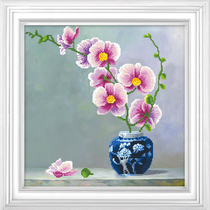 3D printed cross stitch living room new handmade thread embroidery 2020 bedroom restaurant simple small flower series small pieces