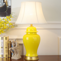 New Chinese style ceramic table lamp Living room copper European style bedroom bedside lamp Creative hotel model room yellow table lamp American style