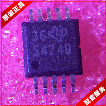TPS54240DGQR 54240 MSOP-10 Beijing China High School Store original spot switching regulator
