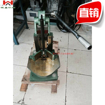 Electric manual fillet machine Corner cutting machine Five-knife type seven-knife type cut right angle cut book shell cut book garden corner