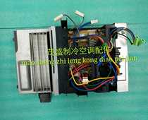 Original Panasonic air conditioning accessories CU-JE13KE1 frequency conversion outer board A746447 motherboard A712800-6 computer board