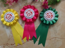 Customize the insignia to make the chest chapter Little star Moral Iron Chest Flowers make Qingkura New Peach and send the National Union Pap