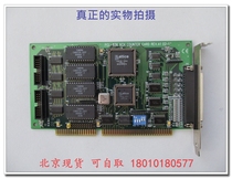 Beijing spot stock new Yanhua PCL-836 A1 6-way counting timer data acquisition card
