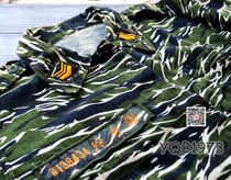 Import Public Hair Original Pint Marine Tiger Spotted blouses jacket Womens style