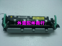 Original Samsung 2850 2851 2855 2450 Fixing assembly Heating assembly Fixing device Heat condenser