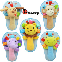 sozzy Multi-functional baby animal hand stick Hand bell BB stick Baby puzzle plush toy grip stick