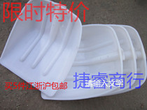 Plastic shovel head Agricultural tools Plastic steel shovel Plastic shovel Tempered shovel Tun grain shovel Snow shovel Large shovel Push grain shovel