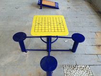 On the ground chess table chess table Park community entertainment fitness outdoor square leisure entertainment National