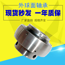 Spherical bearing UC UCF UCP ER 201 202 203 204 205 206 207 208