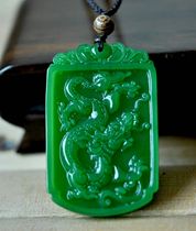 Hetian jade pendant Kunlun Jasper brand Jasper dragon brand Jade brand