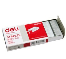 Daili heavy-duty thick layer metal staples 23 10 0015 office supplies can be ordered 60 pages