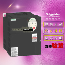 Schneider inverter three-phase ATV212HD22N4S 22KW 380V Slim version New Original 3p