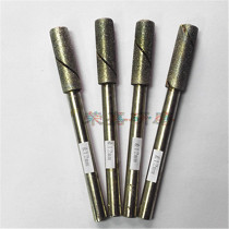 Diamond Hinge Grinding Rod Grinding Knife Adjustable Hinge Diamond Grinding Rod 12mm