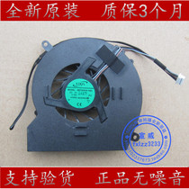 Brand new original GateWay MD2614U MD7000 MD7818U MD7811U MD7801U fan