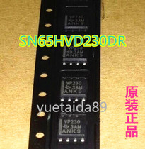 SN65HVD230DR (VP230) CAN bus transceiver original imported TI full series