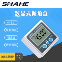 Sanhe electronic digital display level digital angle meter digital display level Inclinometer with magnetic