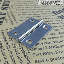 Hinge stainless steel hinge luggage bag hinge cabinet door small hinge cabinet door hinge 1 5 inch 1 piece price