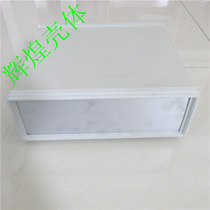 Direct Direct Desktop Metal Meter Equipment Housing Plastic Enclosure Plastic Enclosure Aluminum Case 190-09 180 180 * 340 * 270