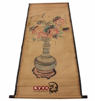 Antique Middle Hall Antique Calligraphy Painting Middle Hall Painting Chinese Painting Living Room Hanging Painting Landscape Painting Shouping Vase Diagram has been framed