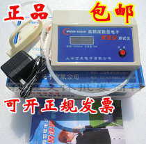 Shanghai Wanqing brand electronic spirometer students use spirometer to send mouthpiece