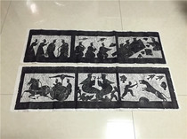 Qufu inscription rubbings Confucius Six Arts Qufu Sanbao original monument original extension