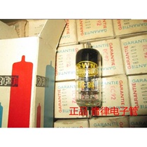 EC92 tube replaces 6AB4 tube half ECC81