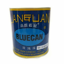 High-Bolt Blue Canopy Glass Lacquered Painted Glass Exclusive Lacquer Art Lacquer Euphotic Color Glass Lacquer 1 kg
