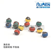 Rubber bite lead clip lead opening counterweight Micro lead lead drop Sea fishing rock fishing boat Fishing raft fishing Fishing Fishing accessories