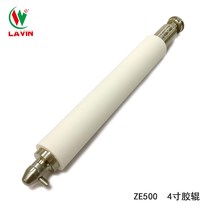 BRAND NEW ORIGINAL ZE500 4 INCH RUBBER ROLL BARCODE PRINTER ACCESSORIES ROLLER DRUM ASSEMBLY LOTS OF SPOT