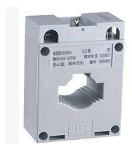 Current Transformer 100 5 75 5 200 5 150 5 50 5