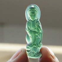 Natural Xian Lantian Mo Jade Guanyin Pendant Jade Guanyin Pendant Mens Certificate